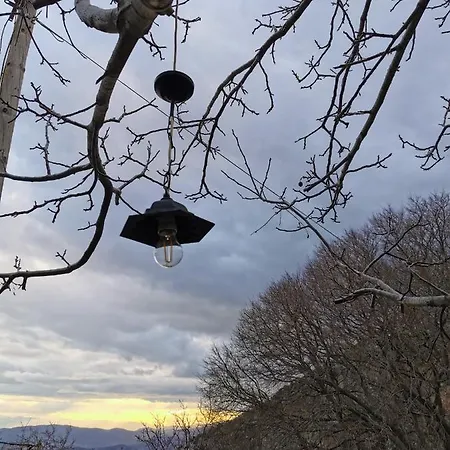 Archontiko Elena Σπίτι διακοπών *