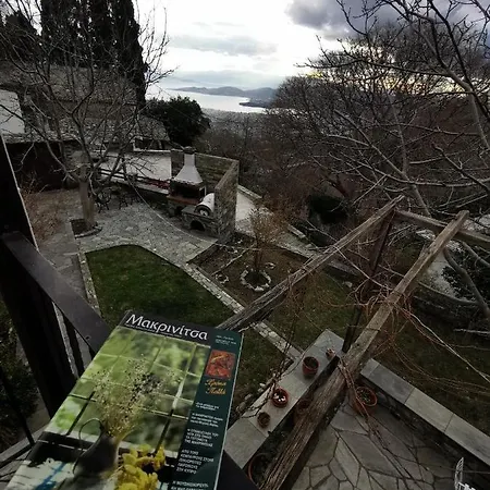 Ferienhaus Archontiko Elena Volos