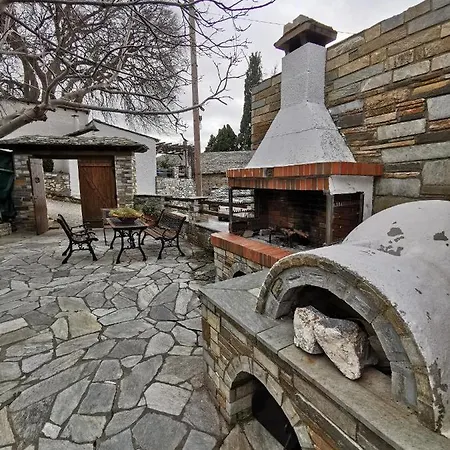 Archontiko Elena Σπίτι διακοπών *